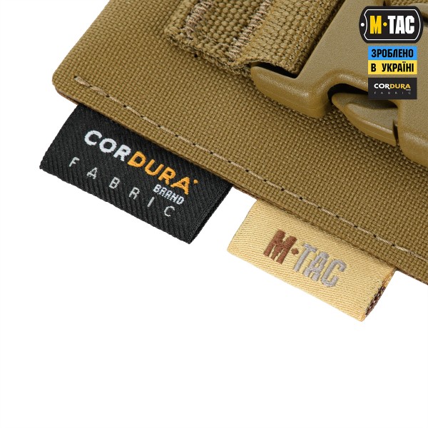 M-Tac підсумок під медичні ножиці Laser Cut Coyote - 10418005 M-Tac підсумок під медичні ножиці Laser Cut Coyote - 10418005