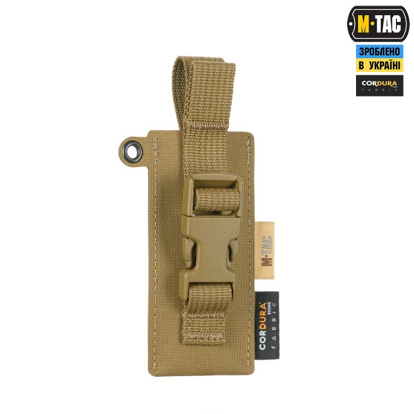 M-Tac підсумок під медичні ножиці Laser Cut Coyote - 10418005 M-Tac підсумок під медичні ножиці Laser Cut Coyote - 10418005