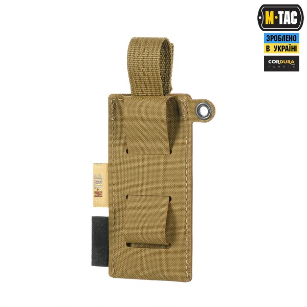 M-Tac підсумок під медичні ножиці Laser Cut Coyote - 10418005 M-Tac підсумок під медичні ножиці Laser Cut Coyote - 10418005