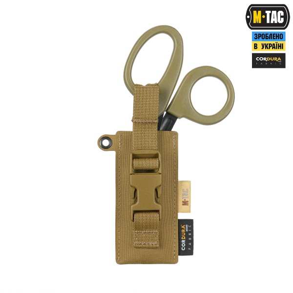 M-Tac підсумок під медичні ножиці Laser Cut Coyote - 10418005 M-Tac підсумок під медичні ножиці Laser Cut Coyote - 10418005