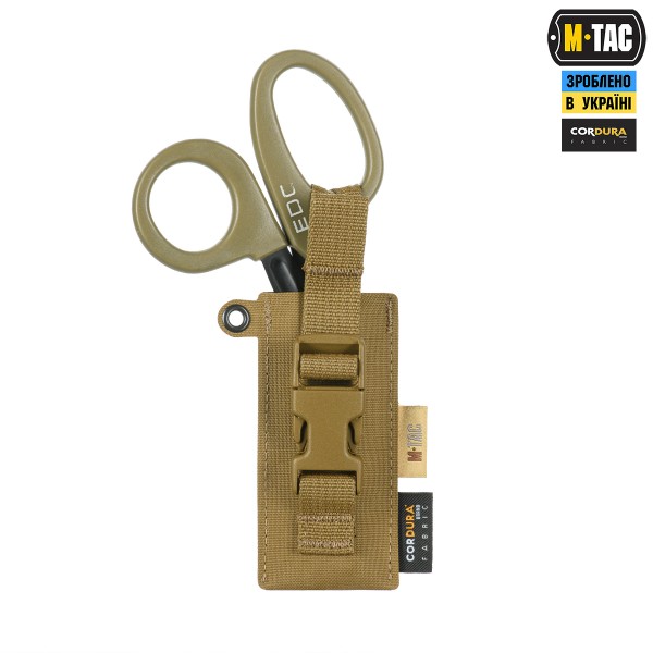 M-Tac підсумок під медичні ножиці Laser Cut Coyote - 10418005 M-Tac підсумок під медичні ножиці Laser Cut Coyote - 10418005