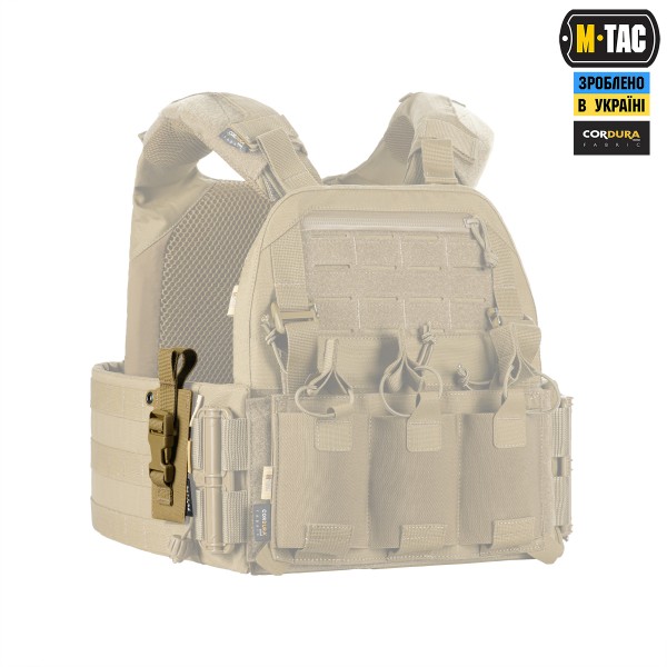 M-Tac підсумок під медичні ножиці Laser Cut Coyote - 10418005 M-Tac підсумок під медичні ножиці Laser Cut Coyote - 10418005