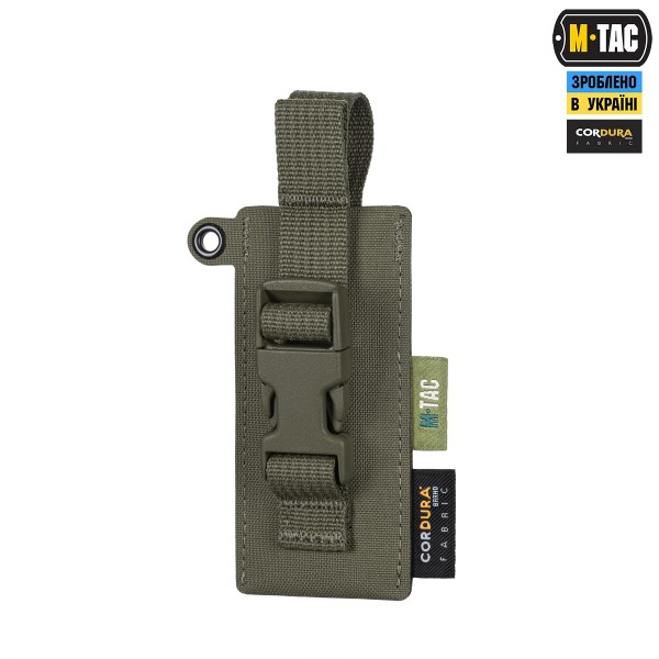 M-Tac підсумок під медичні ножиці Laser Cut Ranger Green - 10418023