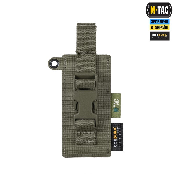 M-Tac підсумок під медичні ножиці Laser Cut Ranger Green - 10418023 M-Tac підсумок під медичні ножиці Laser Cut Ranger Green - 10418023