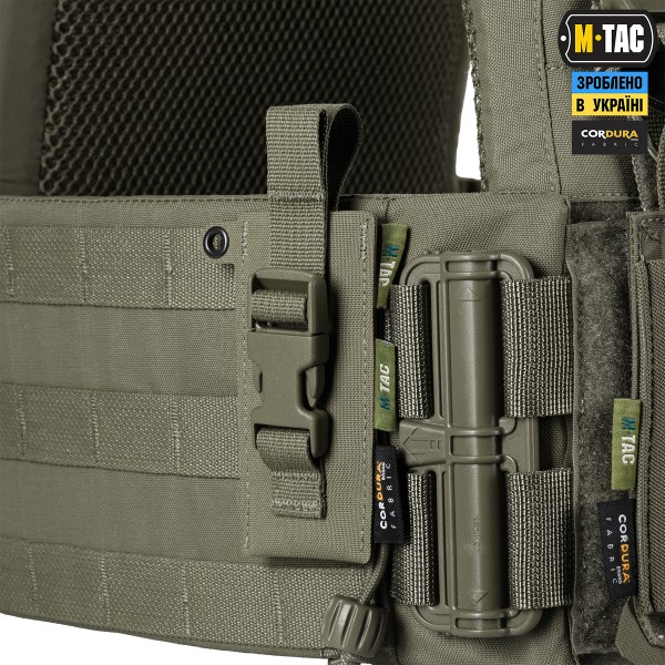 M-Tac підсумок під медичні ножиці Laser Cut Ranger Green - 10418023 M-Tac підсумок під медичні ножиці Laser Cut Ranger Green - 10418023