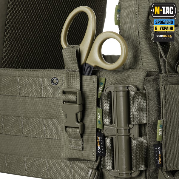 M-Tac підсумок під медичні ножиці Laser Cut Ranger Green - 10418023 M-Tac підсумок під медичні ножиці Laser Cut Ranger Green - 10418023