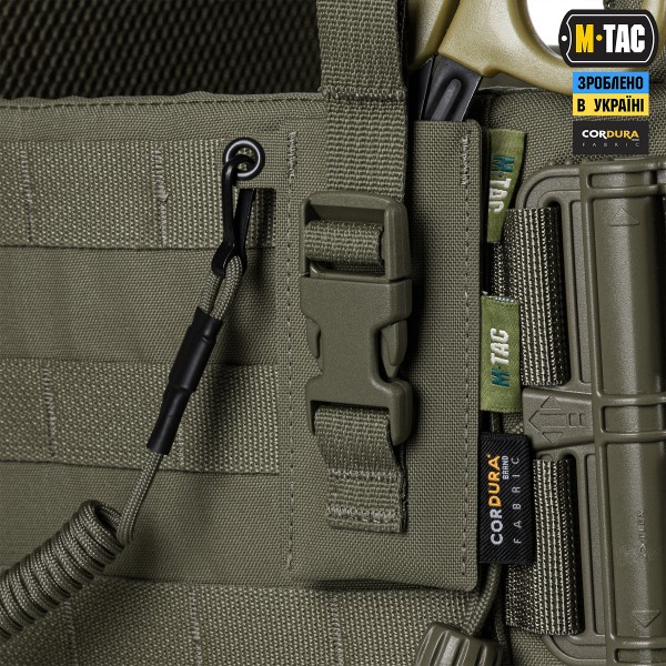 M-Tac підсумок під медичні ножиці Laser Cut Ranger Green - 10418023 M-Tac підсумок під медичні ножиці Laser Cut Ranger Green - 10418023