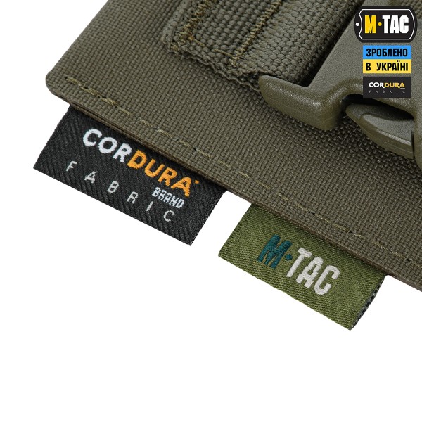 M-Tac підсумок під медичні ножиці Laser Cut Ranger Green - 10418023 M-Tac підсумок під медичні ножиці Laser Cut Ranger Green - 10418023