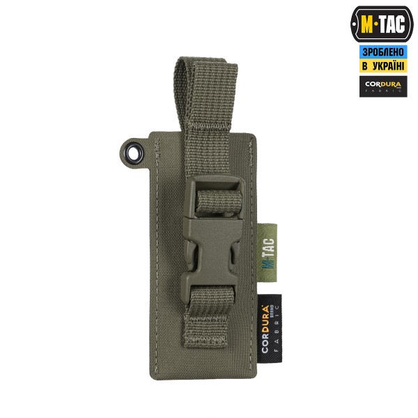 M-Tac підсумок під медичні ножиці Laser Cut Ranger Green - 10418023 M-Tac підсумок під медичні ножиці Laser Cut Ranger Green - 10418023