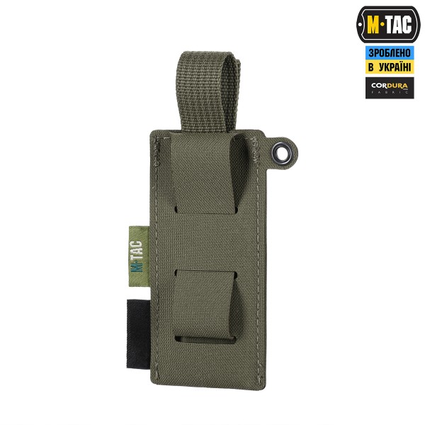 M-Tac підсумок під медичні ножиці Laser Cut Ranger Green - 10418023 M-Tac підсумок під медичні ножиці Laser Cut Ranger Green - 10418023