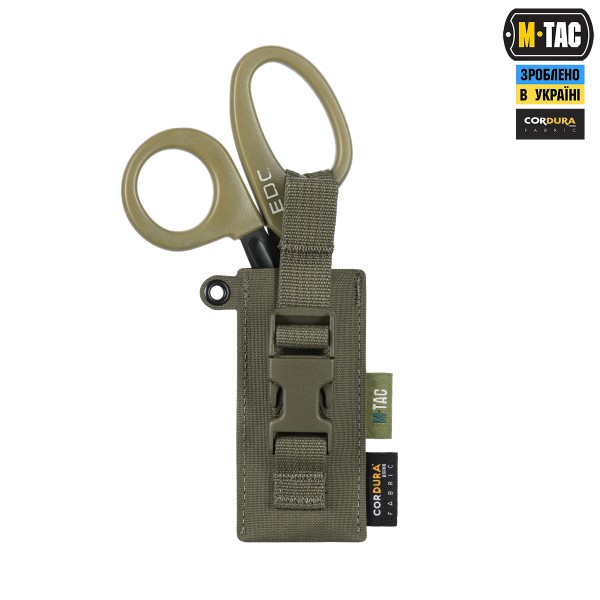 M-Tac підсумок під медичні ножиці Laser Cut Ranger Green - 10418023 M-Tac підсумок під медичні ножиці Laser Cut Ranger Green - 10418023