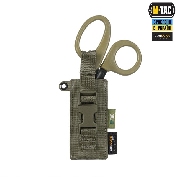 M-Tac підсумок під медичні ножиці Laser Cut Ranger Green - 10418023 M-Tac підсумок під медичні ножиці Laser Cut Ranger Green - 10418023