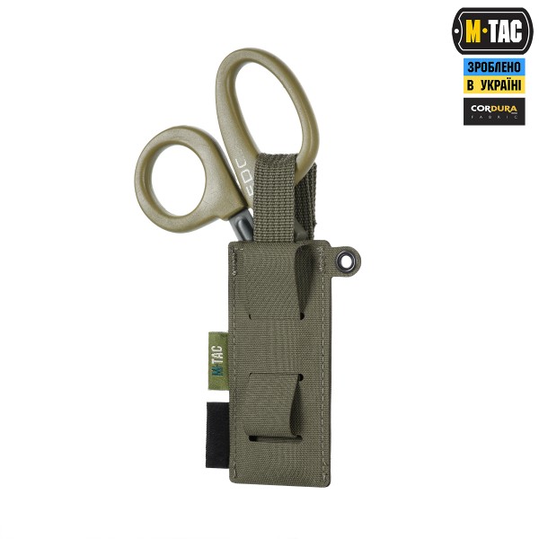 M-Tac підсумок під медичні ножиці Laser Cut Ranger Green - 10418023 M-Tac підсумок під медичні ножиці Laser Cut Ranger Green - 10418023