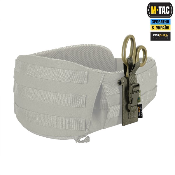 M-Tac підсумок під медичні ножиці Laser Cut Ranger Green - 10418023 M-Tac підсумок під медичні ножиці Laser Cut Ranger Green - 10418023