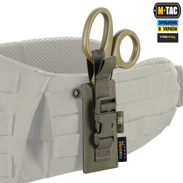 M-Tac підсумок під медичні ножиці Laser Cut Ranger Green - 10418023 M-Tac підсумок під медичні ножиці Laser Cut Ranger Green - 10418023
