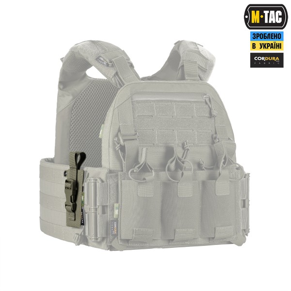 M-Tac підсумок під медичні ножиці Laser Cut Ranger Green - 10418023 M-Tac підсумок під медичні ножиці Laser Cut Ranger Green - 10418023