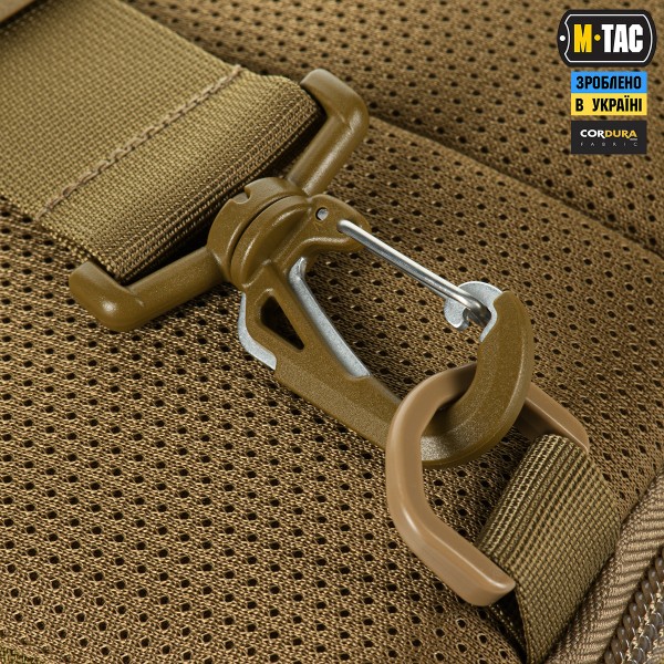 M-Tac сумка Admin Bag Large Elite з липучкою Hex Coyote - 10425005 M-Tac сумка Admin Bag Large Elite з липучкою Hex Coyote - 10425005