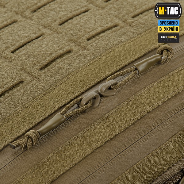 M-Tac сумка Admin Bag Large Elite з липучкою Hex Coyote - 10425005 M-Tac сумка Admin Bag Large Elite з липучкою Hex Coyote - 10425005