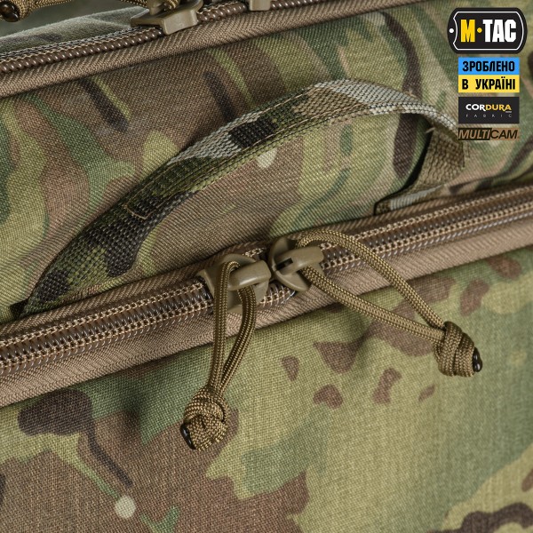 M-Tac сумка-рюкзак для FPV 10ʼʼ дронів Lightweight (без поличок) Multicam - 10428208 M-Tac сумка-рюкзак для FPV 10ʼʼ дронів Lightweight (без поличок) Multicam - 10428208