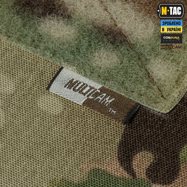 M-Tac сумка-рюкзак для FPV 10ʼʼ дронів Lightweight (без поличок) Multicam - 10428208 M-Tac сумка-рюкзак для FPV 10ʼʼ дронів Lightweight (без поличок) Multicam - 10428208