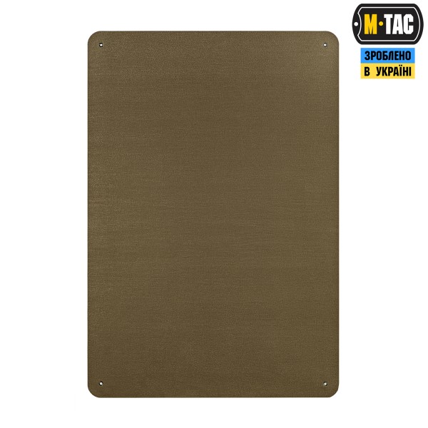 M-Tac панель для нашивок Rex team 900x1300 MC - 10430008