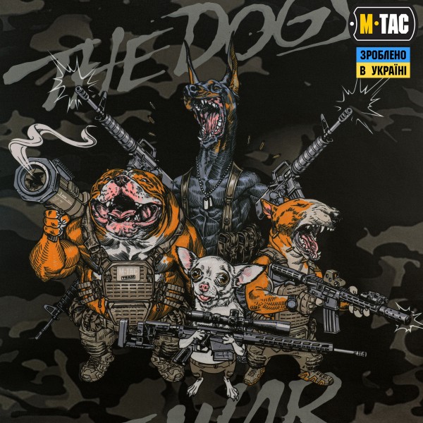 M-Tac панель для нашивок Rex team 900x1300 Black MC - 10430208