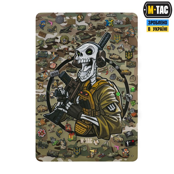 M-Tac панель для нашивок Це наша посадка 900x1300 MC - 10431008