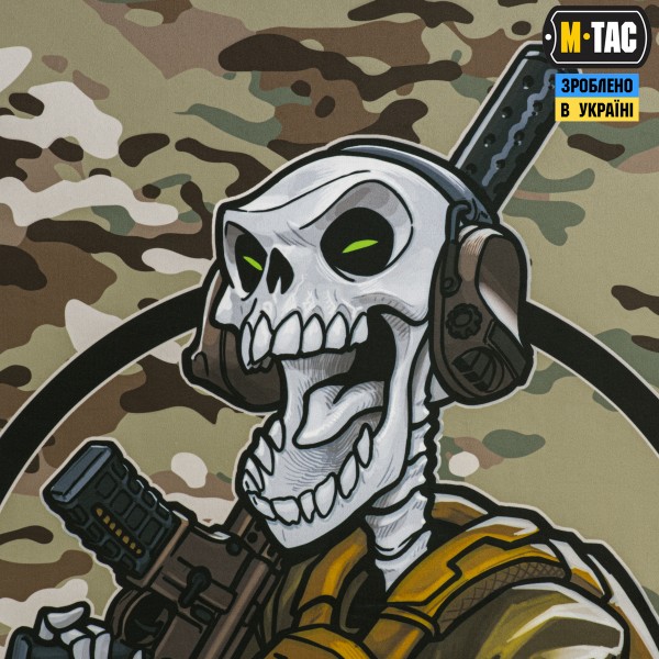 M-Tac панель для нашивок Це наша посадка 900x1300 MC - 10431008