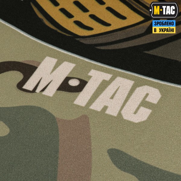 M-Tac панель для нашивок Це наша посадка 900x1300 MC - 10431008