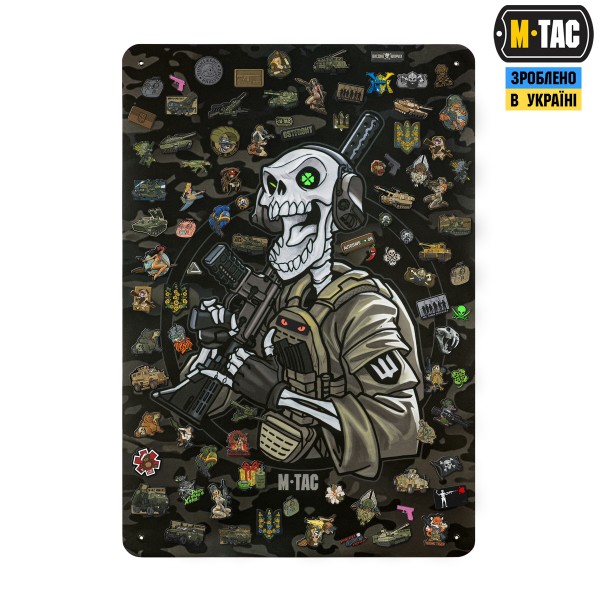 M-Tac панель для нашивок Це наша посадка 900x1300 Black MC - 10431208