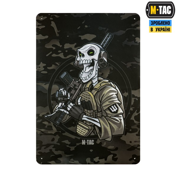 M-Tac панель для нашивок Це наша посадка 900x1300 Black MC - 10431208