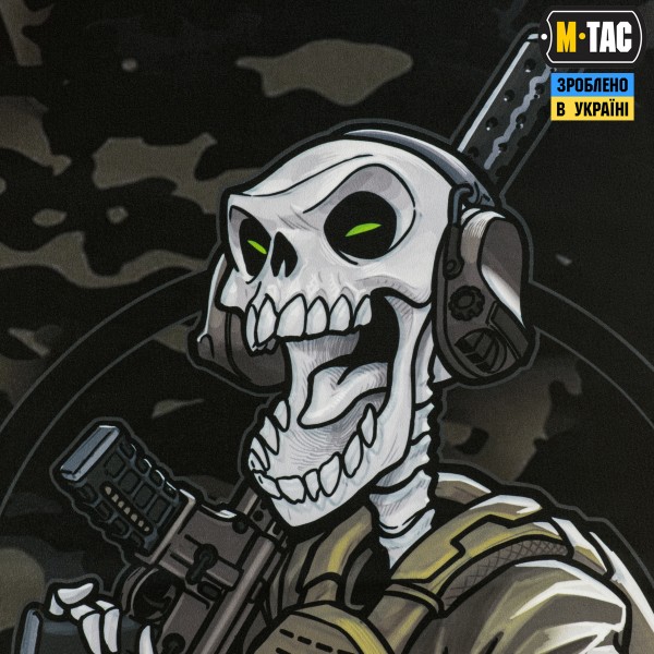 M-Tac панель для нашивок Це наша посадка 900x1300 Black MC - 10431208