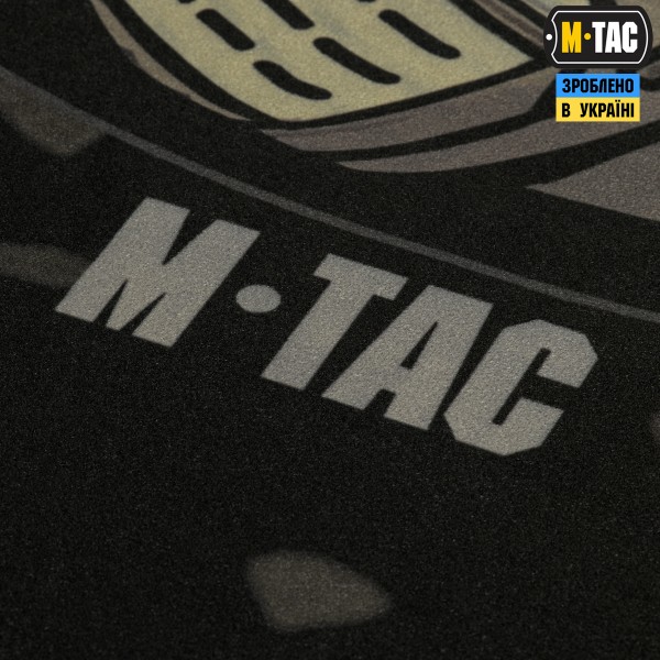 M-Tac панель для нашивок Це наша посадка 900x1300 Black MC - 10431208