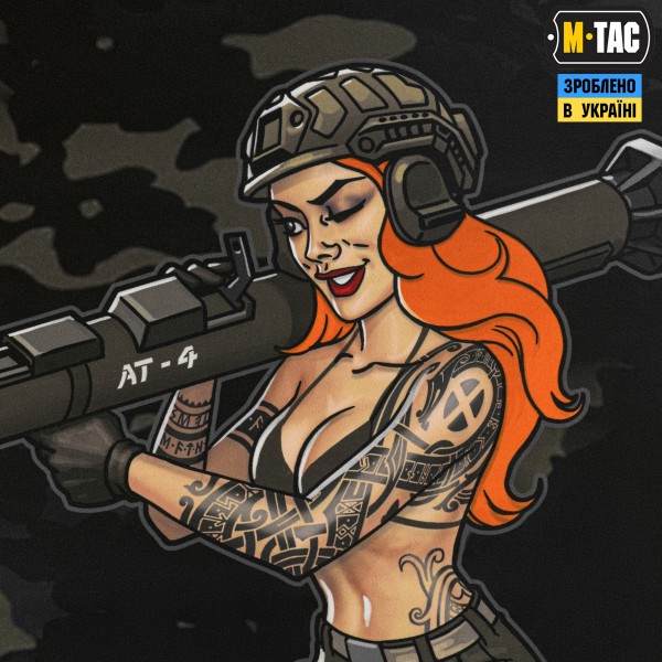 M-Tac панель для нашивок Tactical girl AT-4 900x1300 Black MC - 10432208