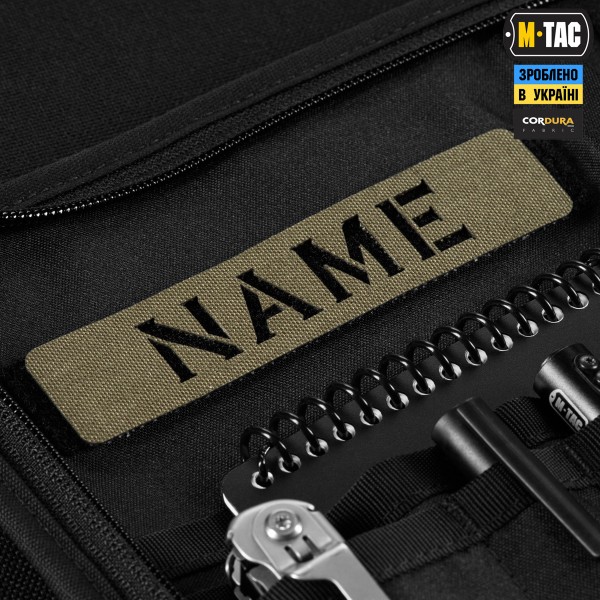 M-Tac планшет-органайзер А5 Elite Black - 10436002 M-Tac планшет-органайзер А5 Elite Black - 10436002