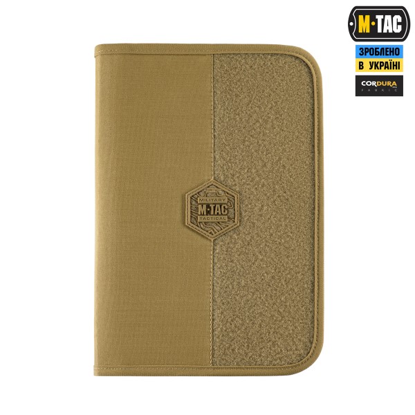 M-Tac планшет-органайзер А5 Elite Coyote - 10436005 M-Tac планшет-органайзер А5 Elite Coyote - 10436005