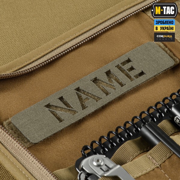 M-Tac планшет-органайзер А5 Elite Coyote - 10436005 M-Tac планшет-органайзер А5 Elite Coyote - 10436005