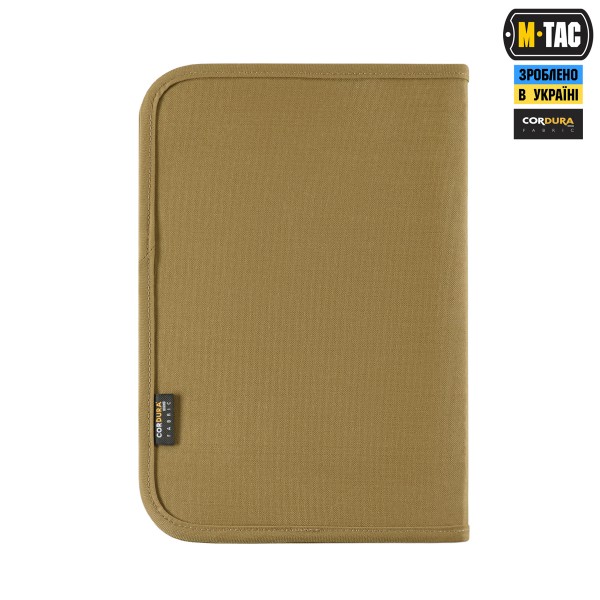 M-Tac планшет-органайзер А5 Elite Coyote - 10436005 M-Tac планшет-органайзер А5 Elite Coyote - 10436005