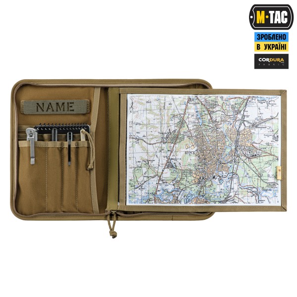 M-Tac планшет-органайзер А5 Elite Coyote - 10436005 M-Tac планшет-органайзер А5 Elite Coyote - 10436005