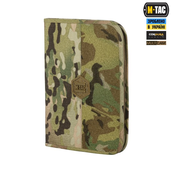 M-Tac планшет-органайзер А5 Elite Multicam - 10436008