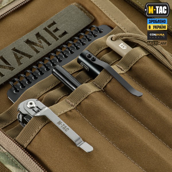 M-Tac планшет-органайзер А5 Elite Multicam - 10436008 M-Tac планшет-органайзер А5 Elite Multicam - 10436008