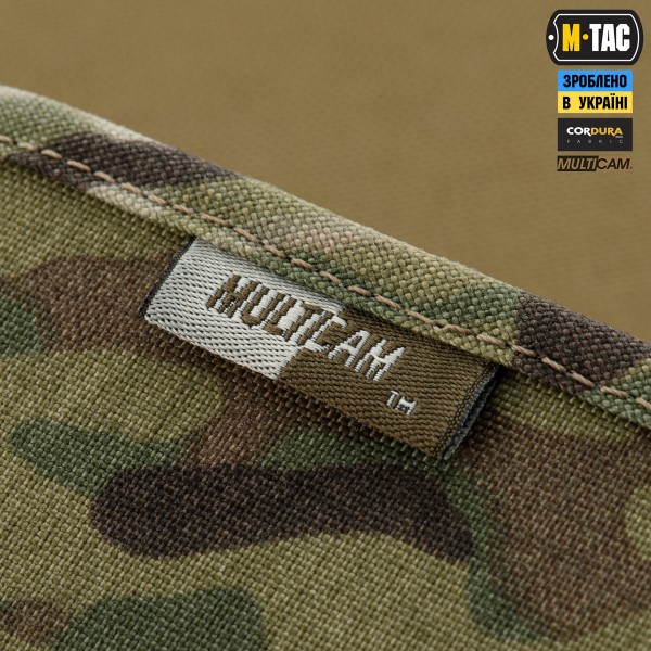 M-Tac планшет-органайзер А5 Elite Multicam - 10436008 M-Tac планшет-органайзер А5 Elite Multicam - 10436008