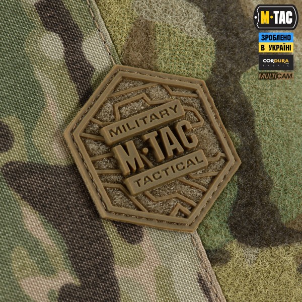 M-Tac планшет-органайзер А5 Elite Multicam - 10436008 M-Tac планшет-органайзер А5 Elite Multicam - 10436008