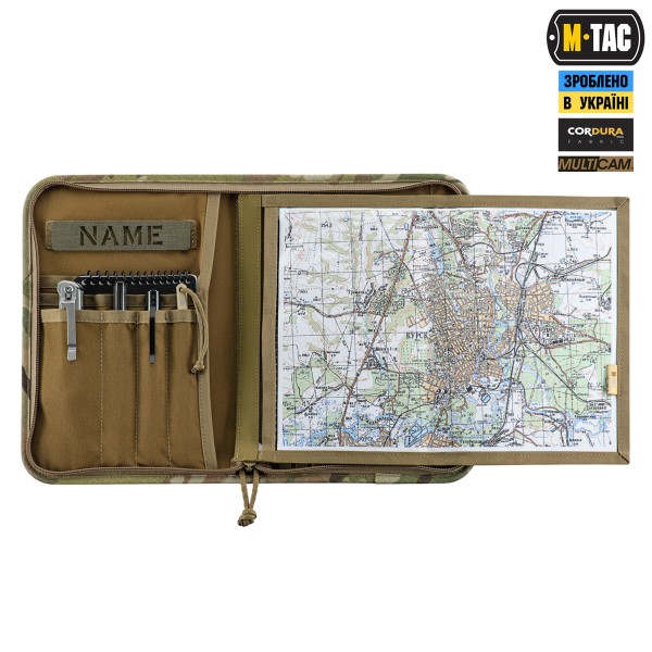 M-Tac планшет-органайзер А5 Elite Multicam - 10436008 M-Tac планшет-органайзер А5 Elite Multicam - 10436008