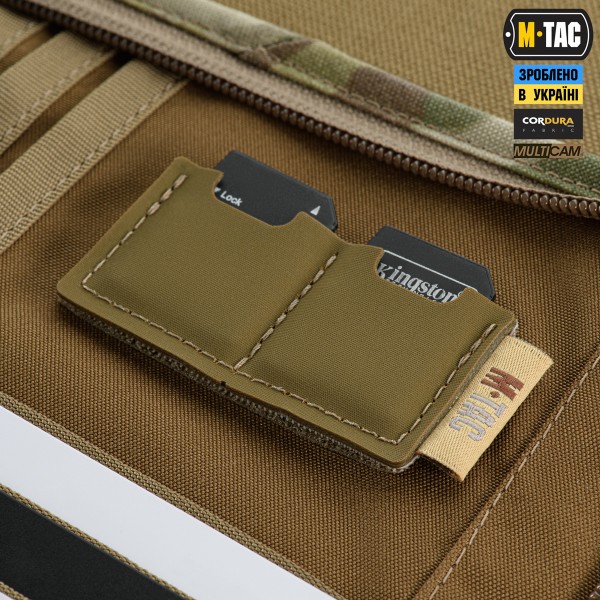 M-Tac планшет-органайзер А5 Elite Multicam - 10436008 M-Tac планшет-органайзер А5 Elite Multicam - 10436008