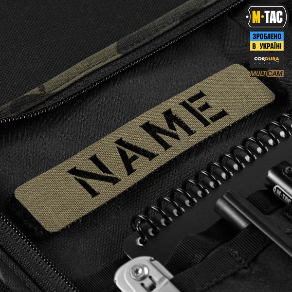 M-Tac планшет-органайзер А5 Elite Multicam Black - 10436208 M-Tac планшет-органайзер А5 Elite Multicam Black - 10436208