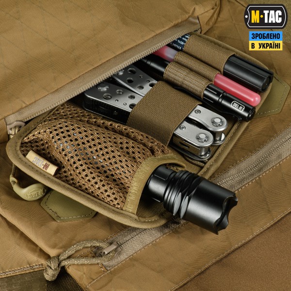 M-Tac сумка Konvert Bag X-Pac Elite Coyote - 10441005
