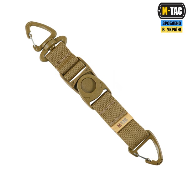 M-Tac Брелок Key Holder Elite Coyote - 10446005