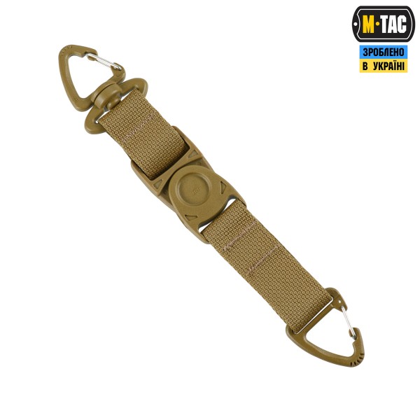 M-Tac Брелок Key Holder Elite Coyote - 10446005 M-Tac Брелок Key Holder Elite Coyote - 10446005