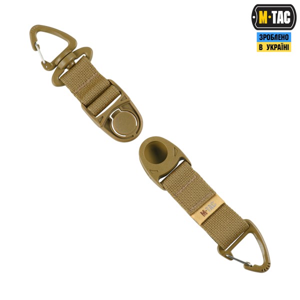 M-Tac Брелок Key Holder Elite Coyote - 10446005 M-Tac Брелок Key Holder Elite Coyote - 10446005
